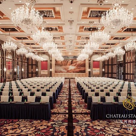 Chateau Star River Taiyuan מראה חיצוני תמונה