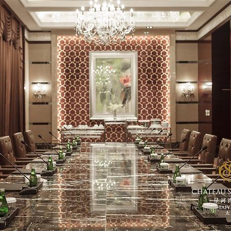 Chateau Star River Taiyuan מראה חיצוני תמונה