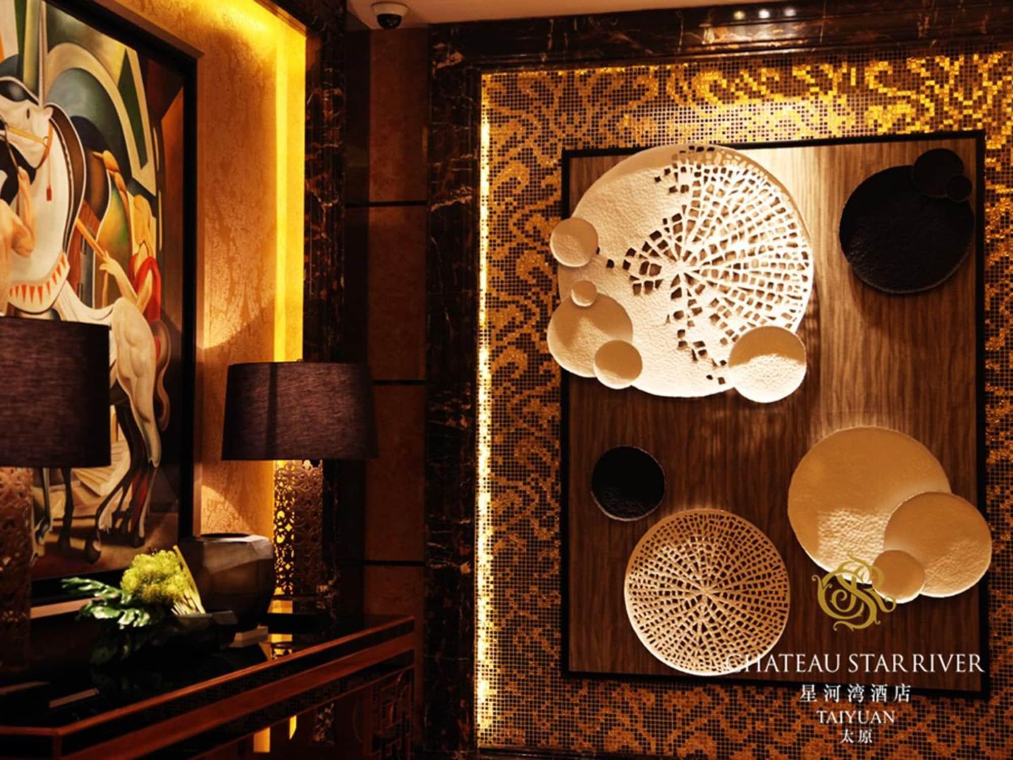 Chateau Star River Taiyuan מראה חיצוני תמונה
