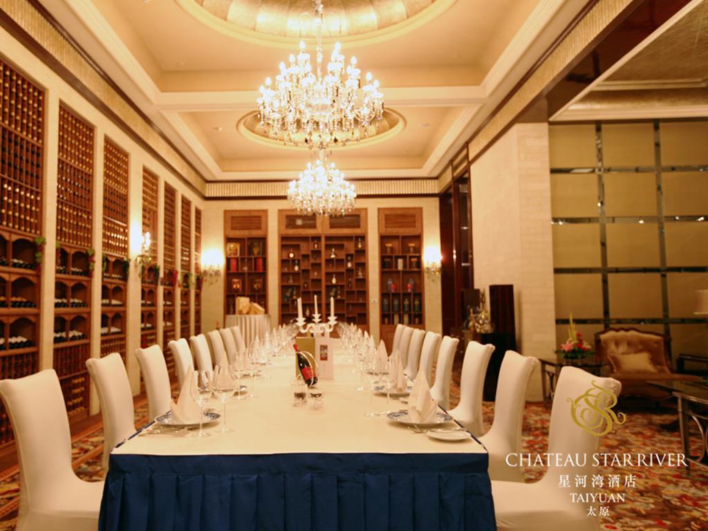 Chateau Star River Taiyuan מראה חיצוני תמונה