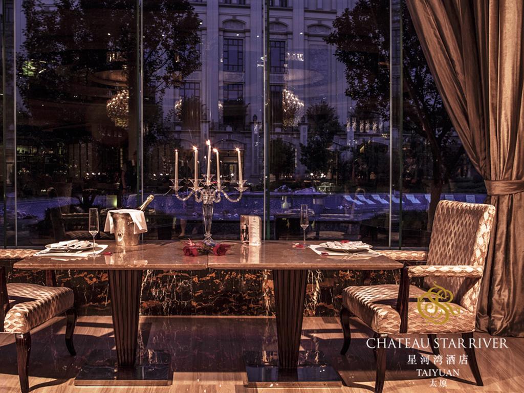 Chateau Star River Taiyuan מראה חיצוני תמונה