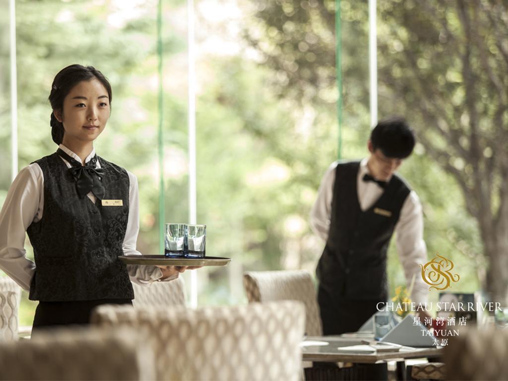 Chateau Star River Taiyuan מראה חיצוני תמונה