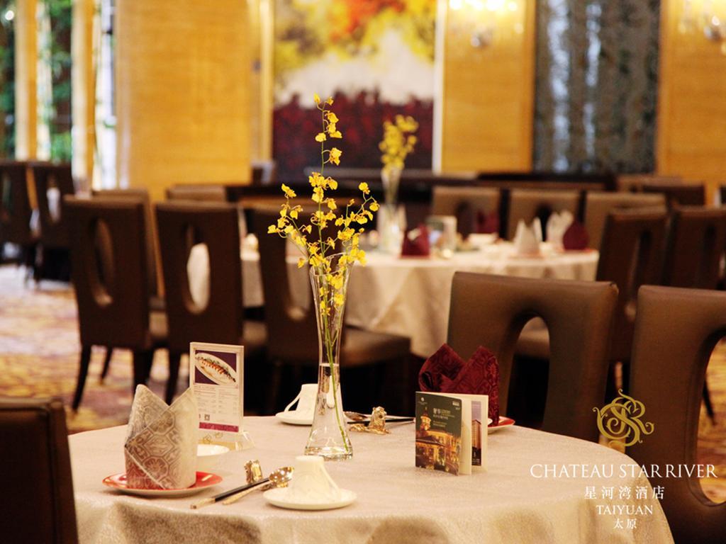 Chateau Star River Taiyuan מראה חיצוני תמונה