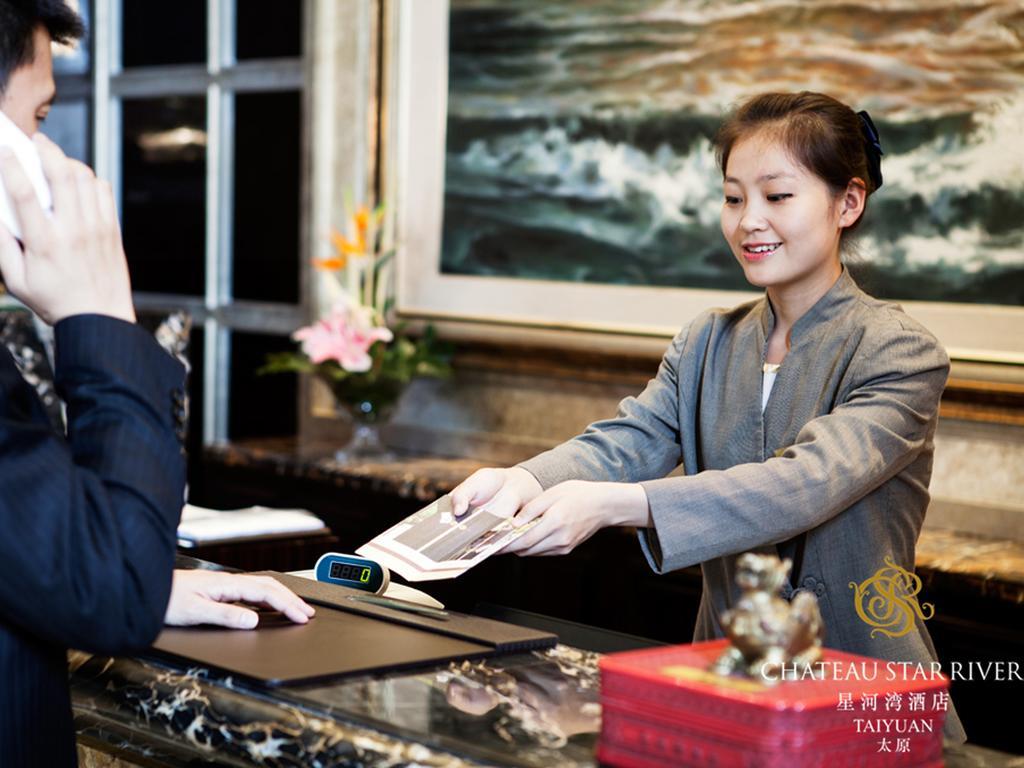 Chateau Star River Taiyuan מראה חיצוני תמונה