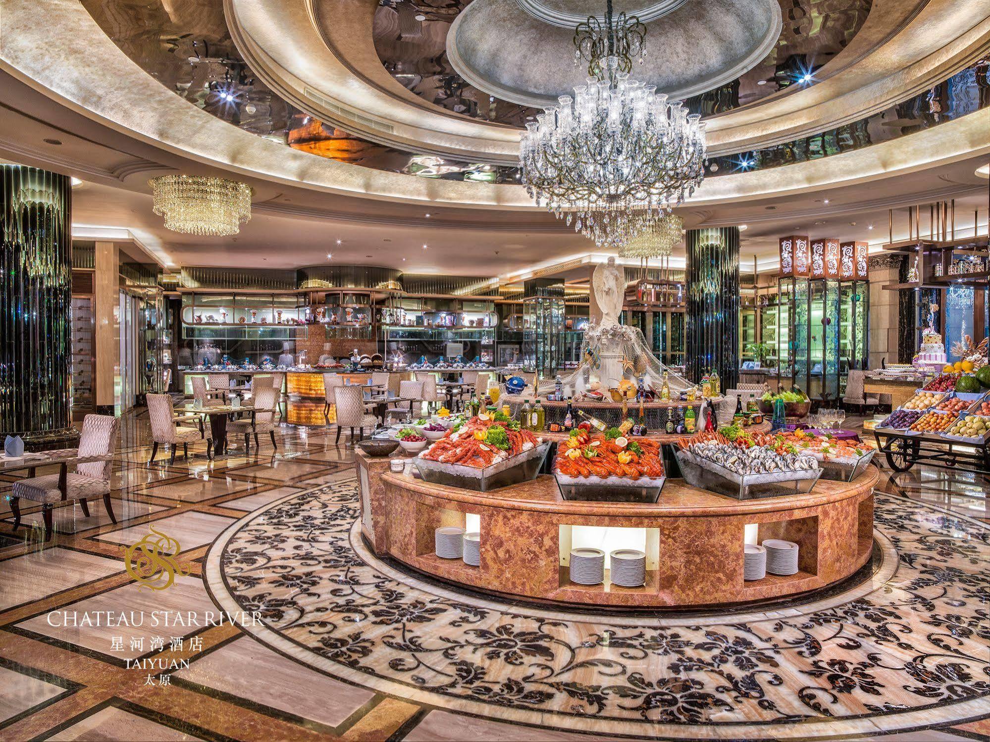 Chateau Star River Taiyuan מראה חיצוני תמונה